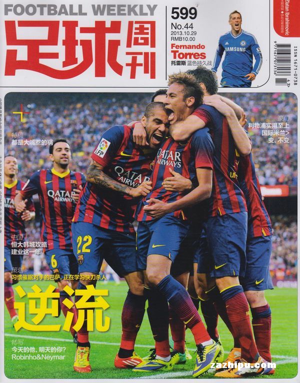 与动用生活 与动用生活