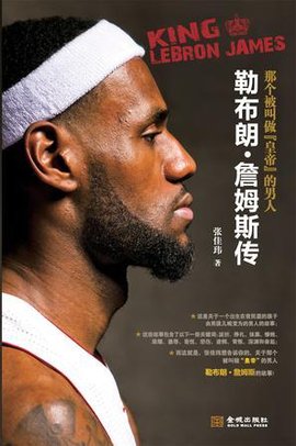 径的隐性管 径的隐性管