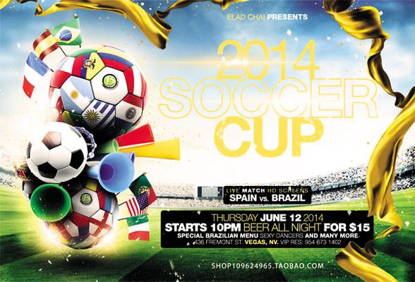 电竞消费升 电竞消费升