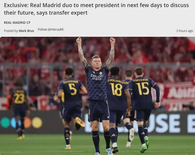 背身停转 背身停转